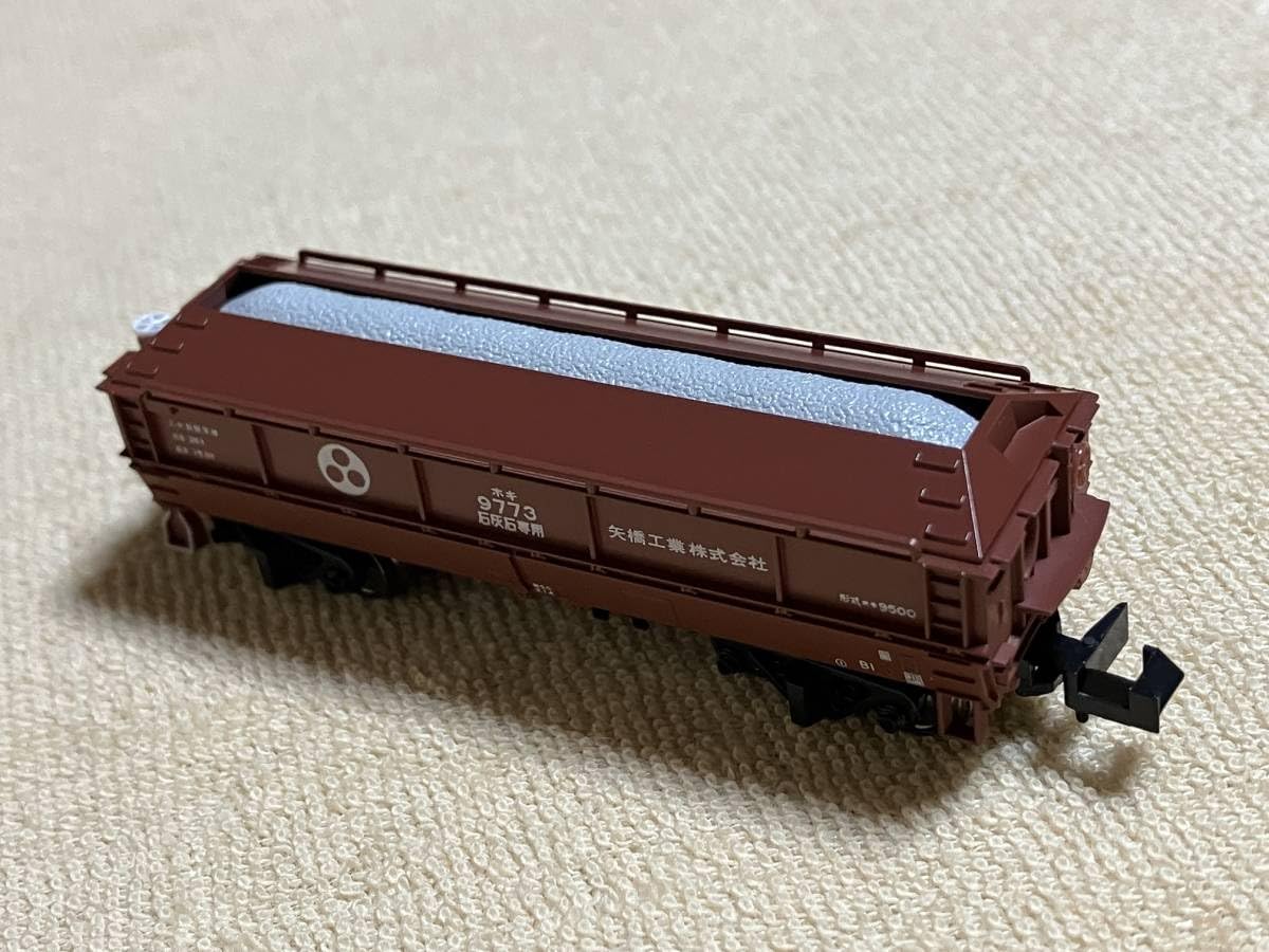 Amazon | KATO ホキ9500形 矢橋工業 8両セット 10-1277 | プラモデル 通販