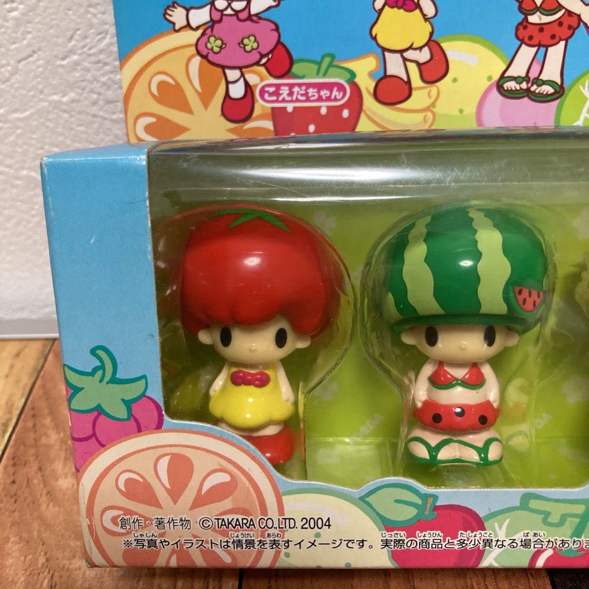 Amazon | こえだちゃんのおともだち シリーズ5 プチトマちゃん