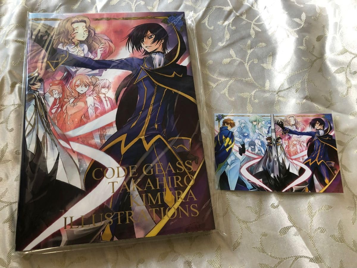 Amazon.co.jp: ほぼ 完全受注生産 コードギアス 反逆のルルーシュ 木村