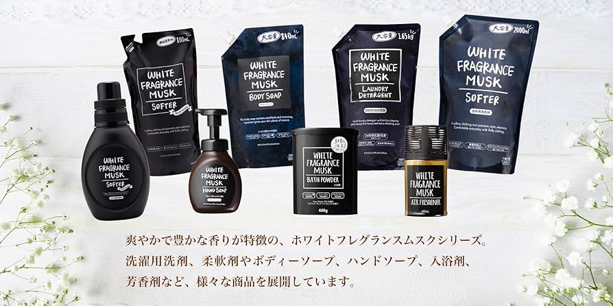 Amazon.co.jp: ミツエイ ホワイト フレグランス ムスク WHITE