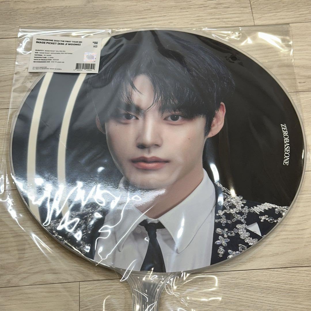 Amazon.co.jp: ZB1 ゼベワン ソウルコン TIMELESS うちわ ジウン