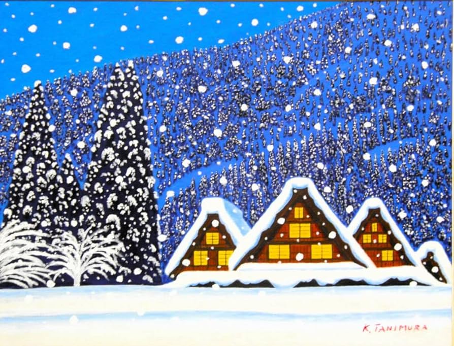 Amazon.co.jp: 雪降る夜の白川郷谷村一男肉筆油彩画F6額付 : おもちゃ