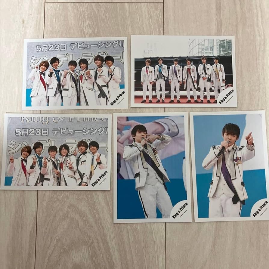 Amazon.co.jp: King & Prince キンプリ 公式写真 岸優太 デビュー