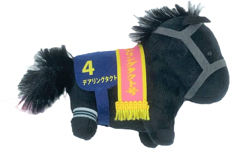 Amazon.co.jp: サラブレッドコレクション マスコットボールチェーン5