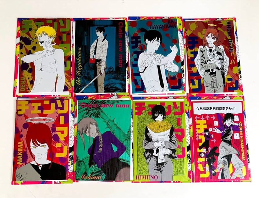 Amazon.co.jp: チェンソーマン ギラギラポストカードコレクション