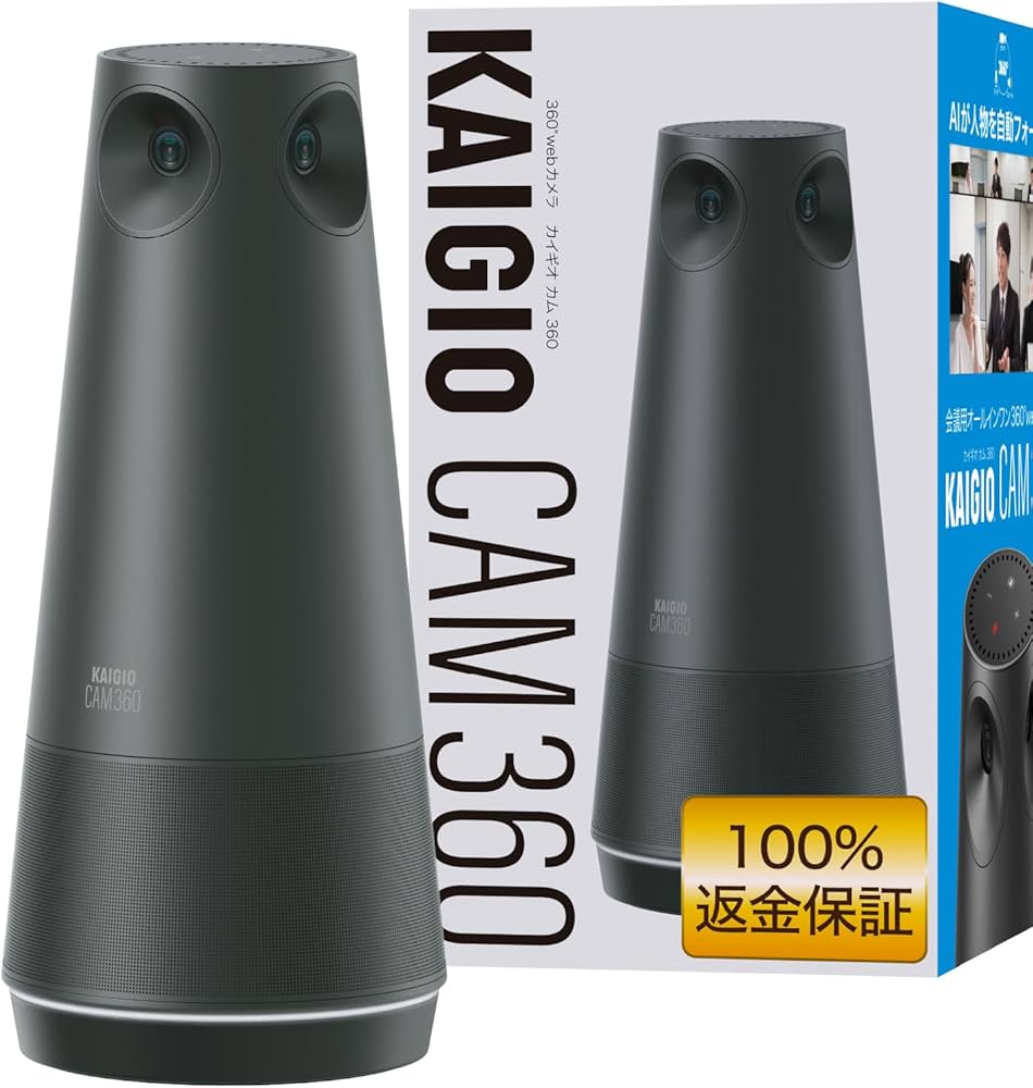 Amazon.co.jp: KAIGIO CAM360（通常版） (本体のみ) : パソコン・周辺機器