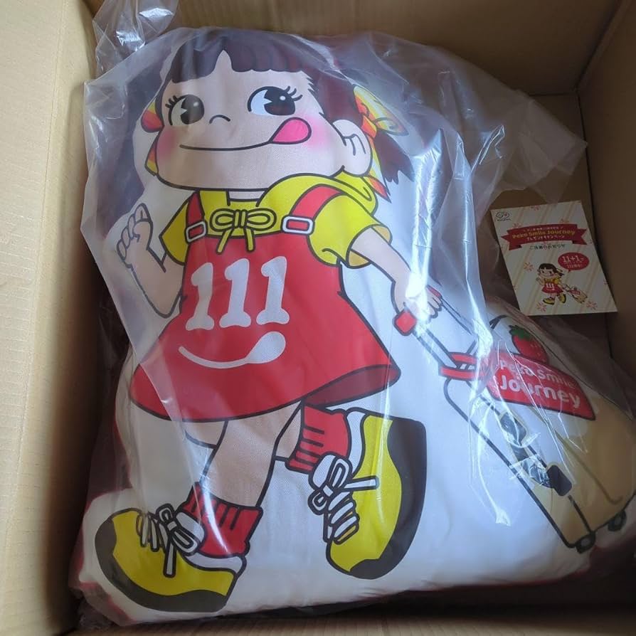 Amazon.co.jp: 懸賞当選品不二家 ペコちゃん 特大クッション レア
