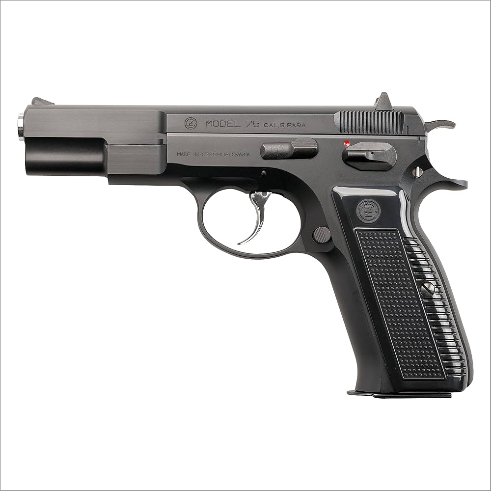 Amazon.co.jp: KSC ガスブローバック GBB Cz75 1st ver ファースト