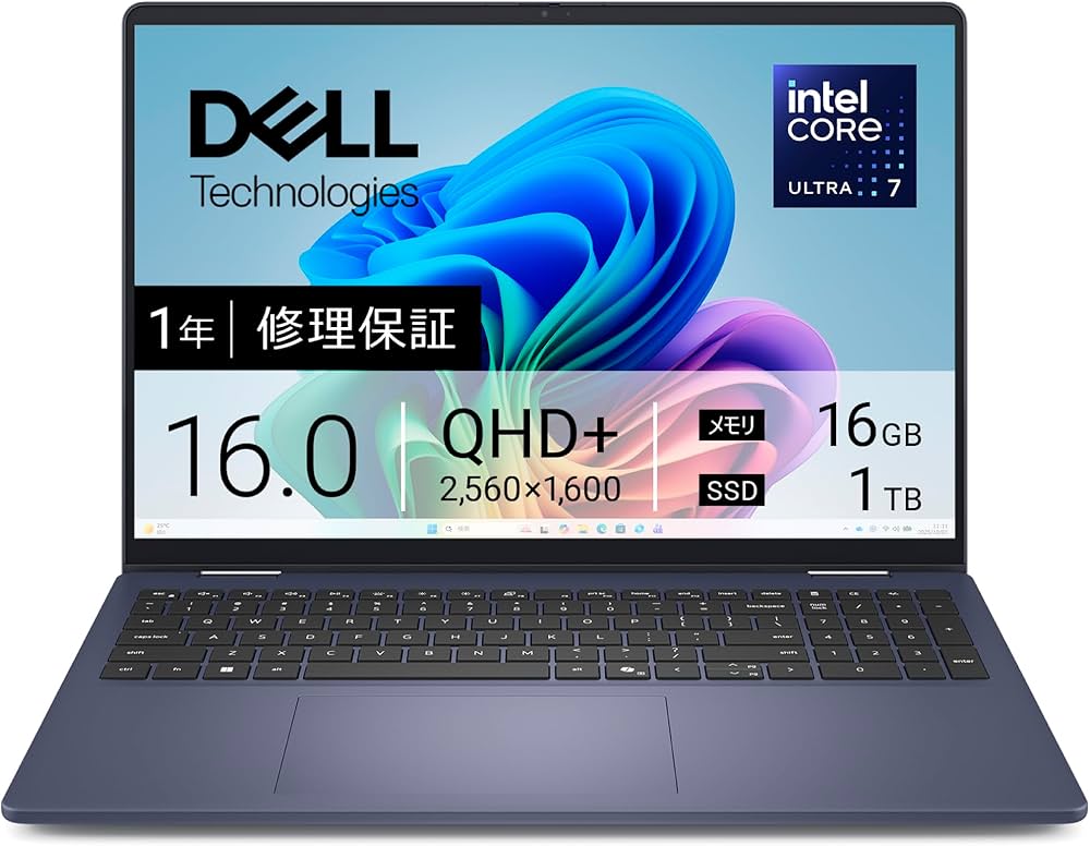 Amazon.co.jp: 【Amazon.co.jp限定】Dell ノートパソコン Dell 16 Plus