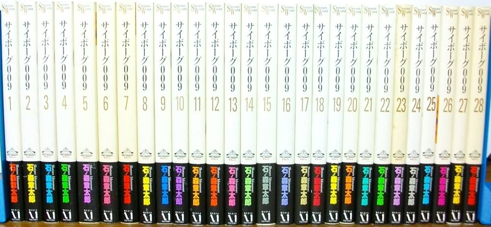 Amazon.co.jp: Shotaro World サイボーグ009 コミック 1-28巻セット