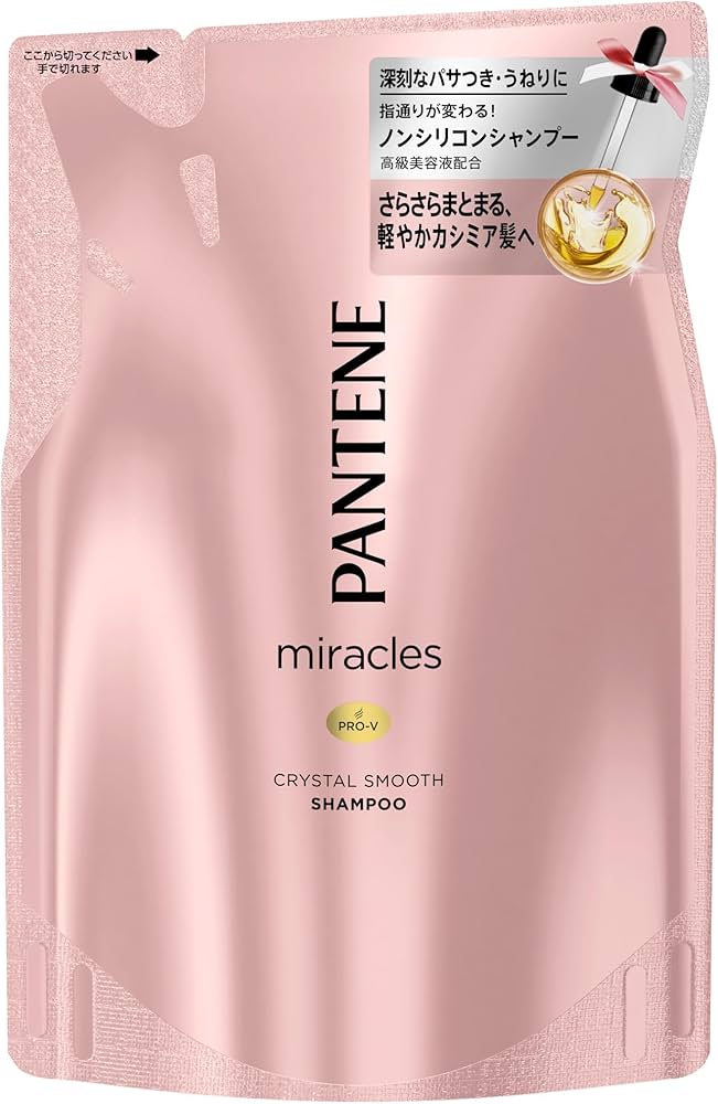 Amazon | パンテーン ミラクルズ パンテーンミラクルズ シャンプー