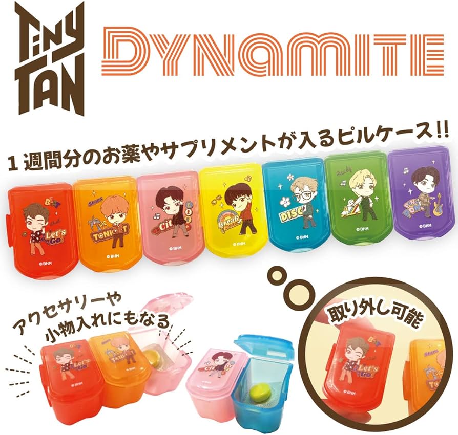 BTS taehyung テヒョン テテ ピルケース 6点 BTS taehyung テヒョン