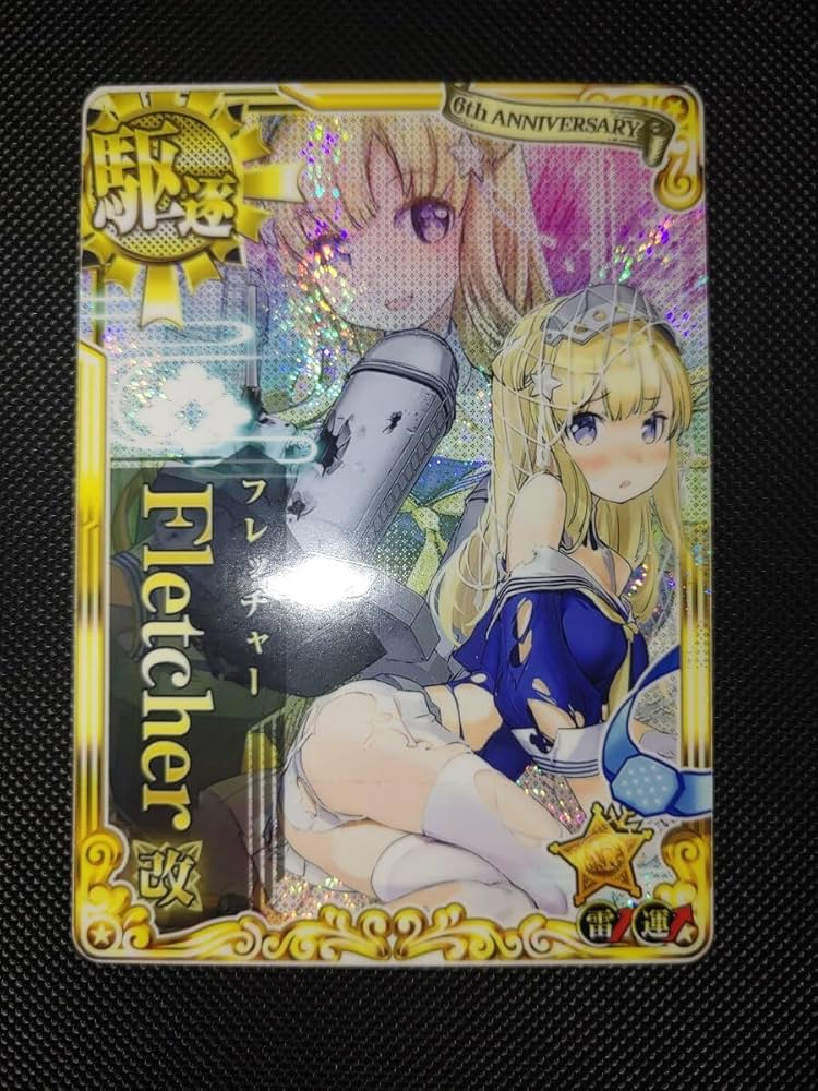 艦これアーケード フレッチャー 改中破 水着mode ダブステ 雷↑運