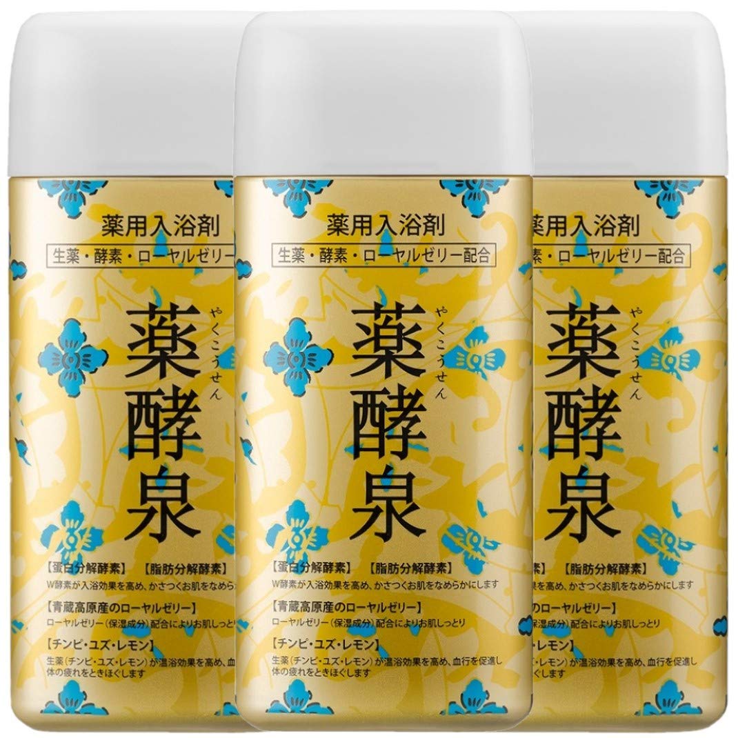 Amazon | 薬酵泉 やくこうせん 薬用入浴剤 (医薬部外品) 600g 3本