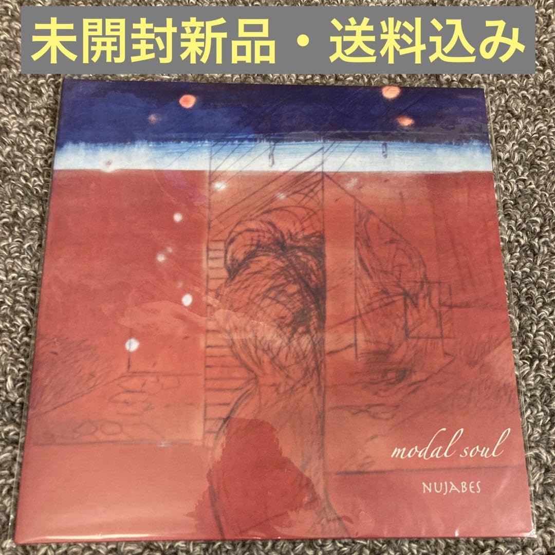 Amazon.co.jp: modal soul 2LP Nujabes ヌジャベス レコード : おもちゃ