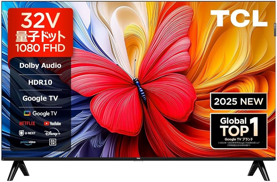TCL HDMI接続 テレビ周辺機器 2021年製 TCL HDMI接続 テレビ周辺機器