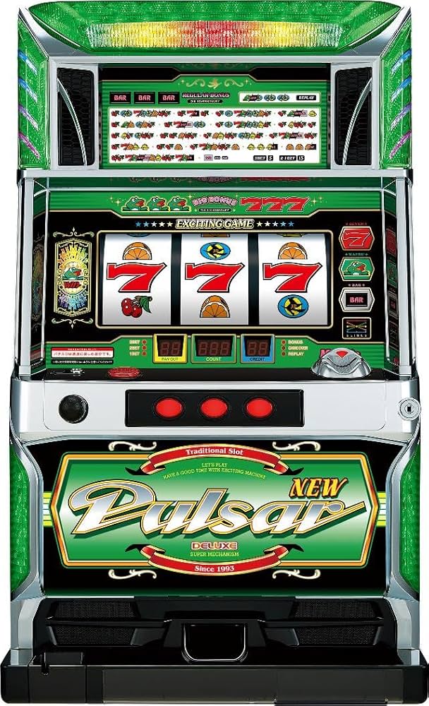 Amazon | 山佐 ニューパルサーDX 〜チェリーバージョン〜【中古