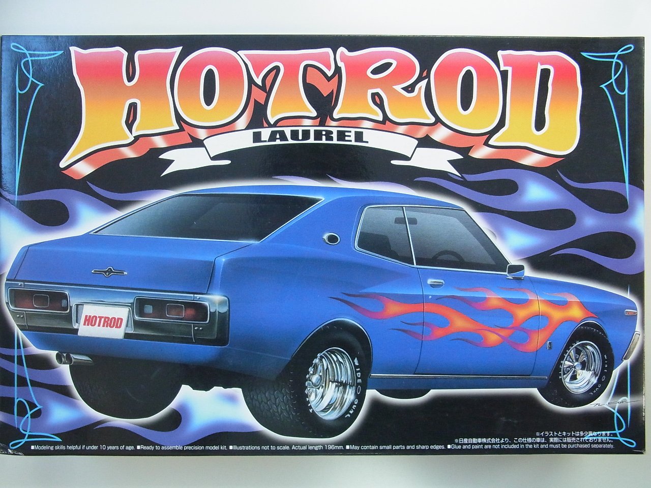 Amazon | 青島文化教材社 1/24 ホットロッド No.04 ローレル