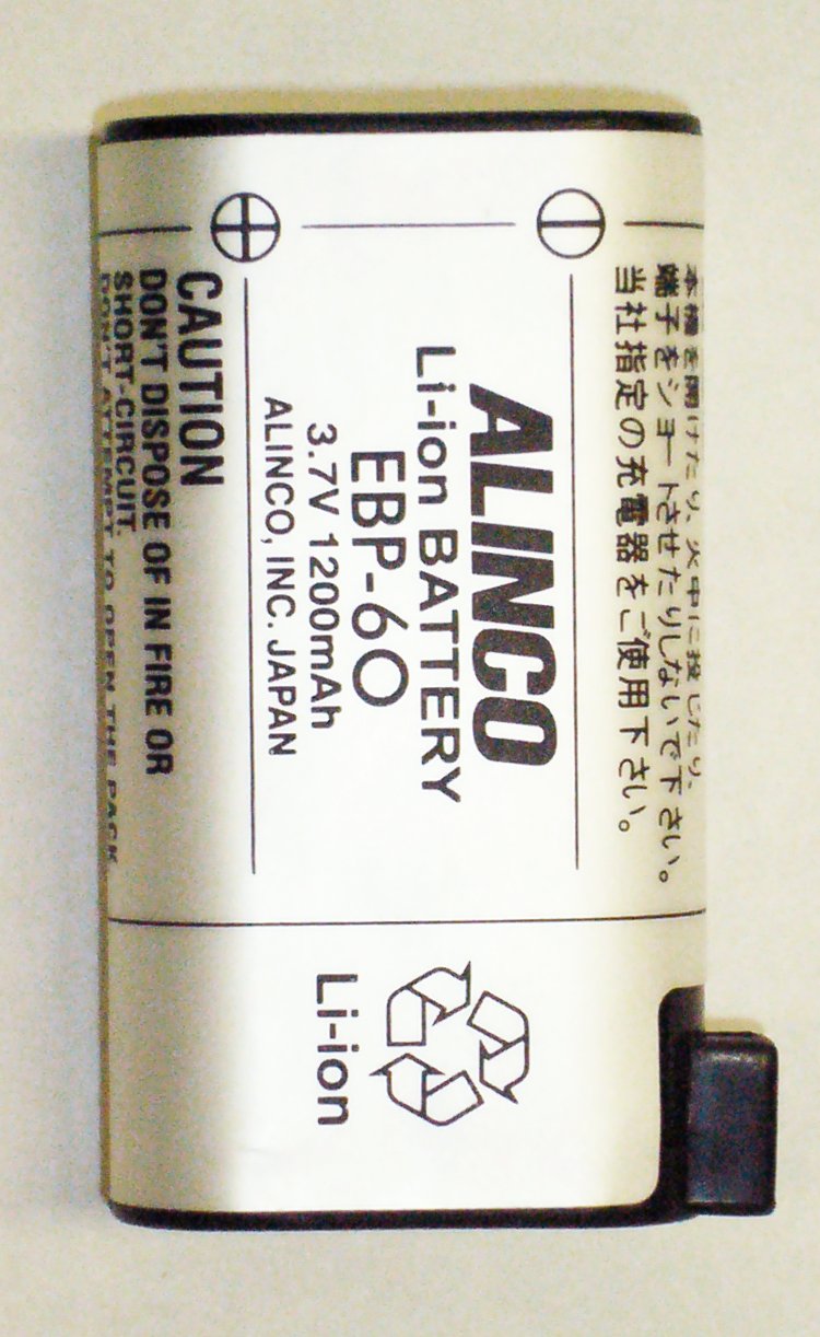 Amazon | ALINCO リチウムイオン充電バッテリーパック DJ-R100D用 EBP