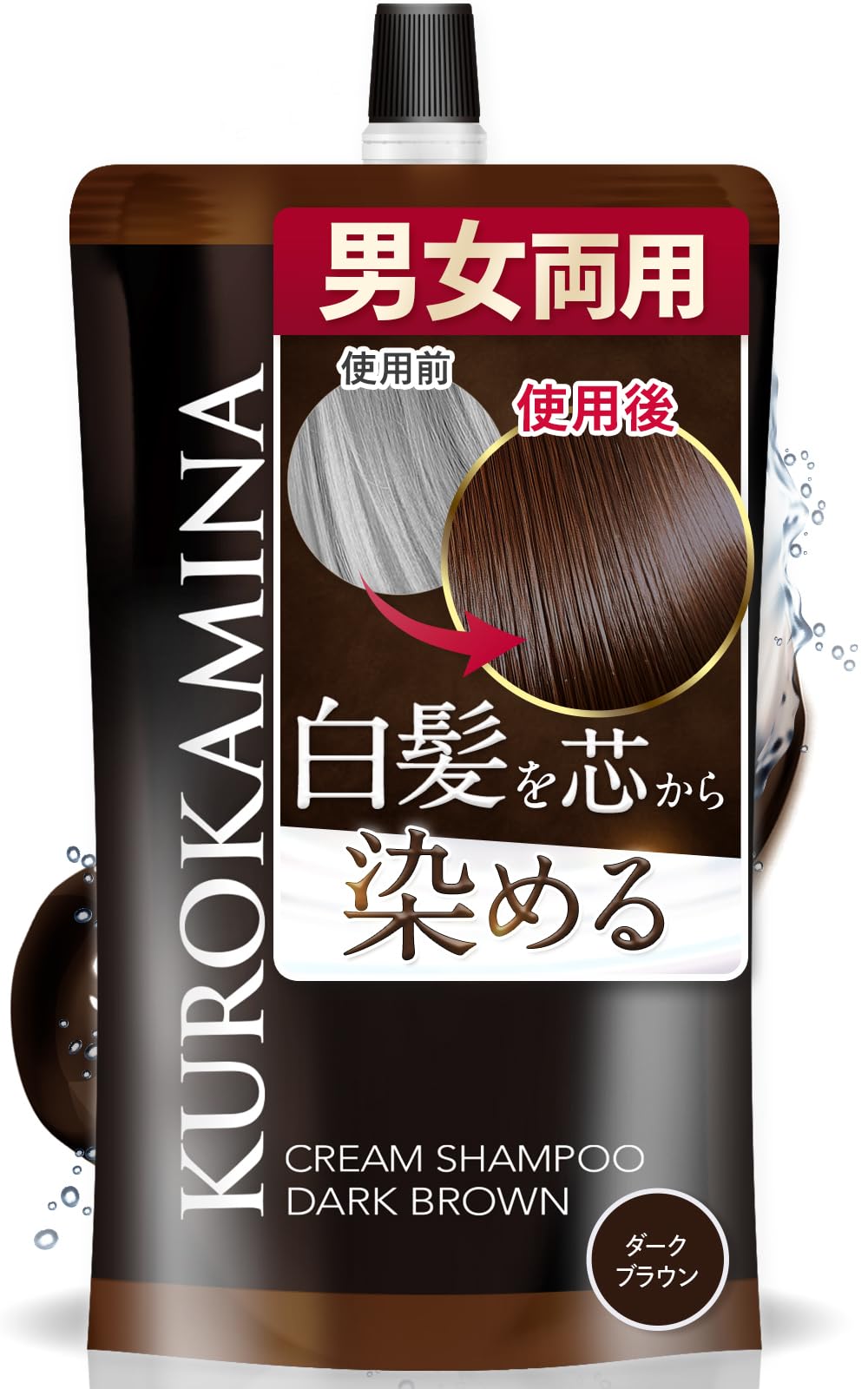 Amazon | 【AGAクリニック×製薬会社 共同開発】KUROKAMINA クリーム