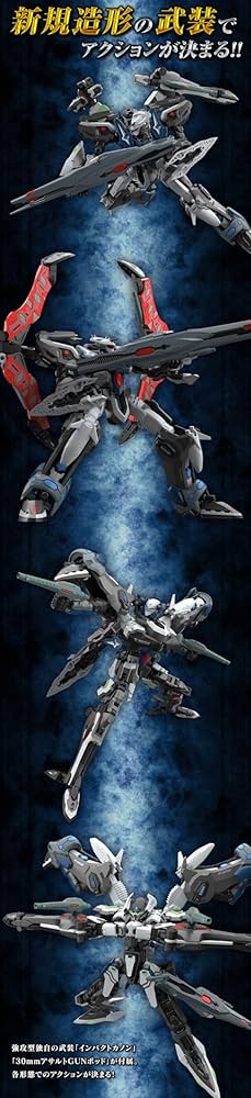 Amazon.co.jp: SMP [SHOKUGAN MODELING PROJECT] 創聖のアクエリオン