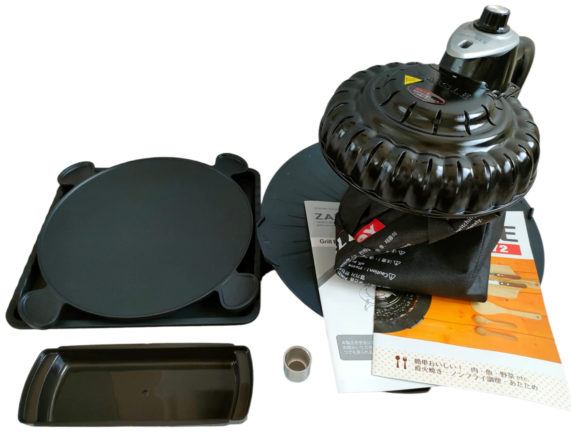 Amazon | ナカノチャンネル サークルロースター ボーイ2 スペシャル