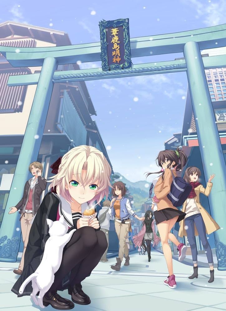 Amazon.co.jp: メモリーズオフ -Innocent Fille- Switch : ゲーム