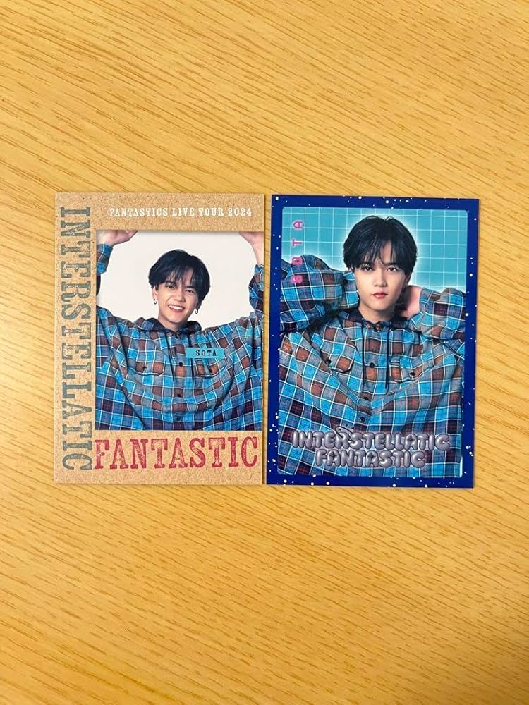 Amazon.co.jp: FANTASTICS 中島颯太 IFトレカ : おもちゃ