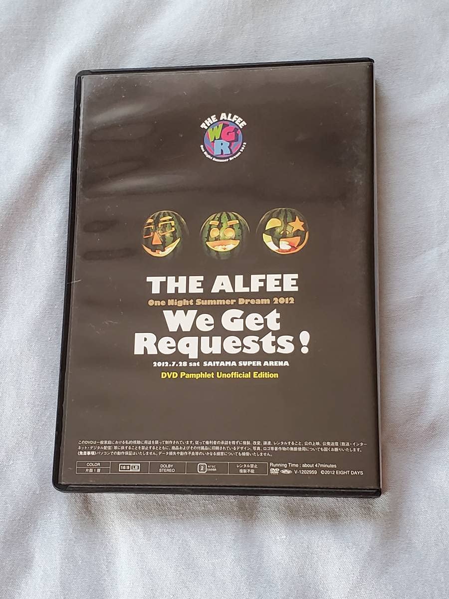 ミュージック DVD THE ALFEE 2012 We Get Requests! ミュージック THE