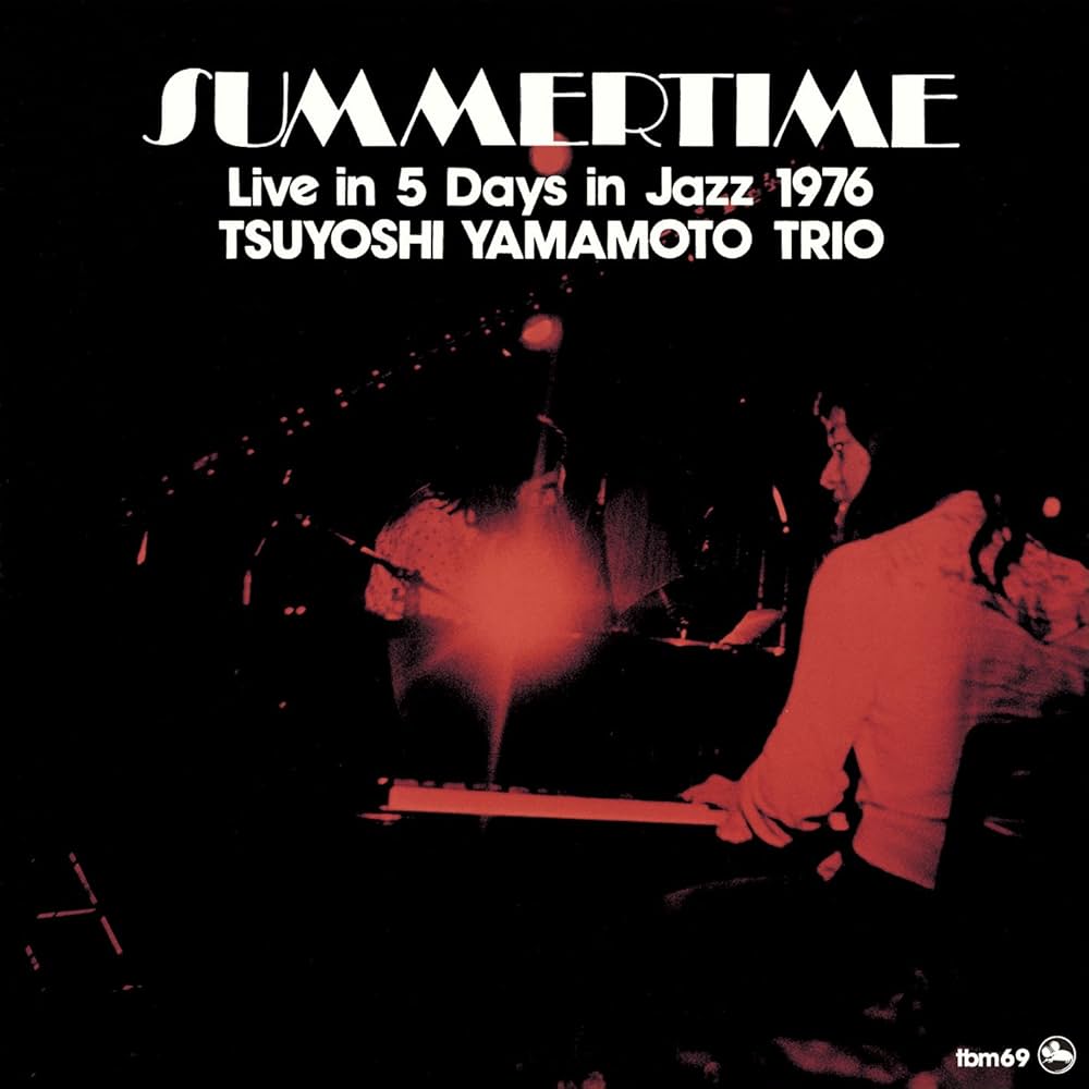 Amazon.co.jp: サマータイム: ミュージック