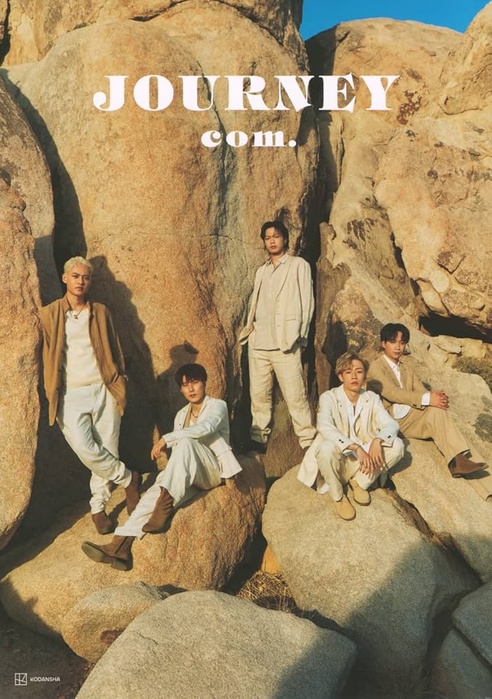 コムドット写真集 JOURNEY 通常版 | コムドット |本 | 通販 | Amazon