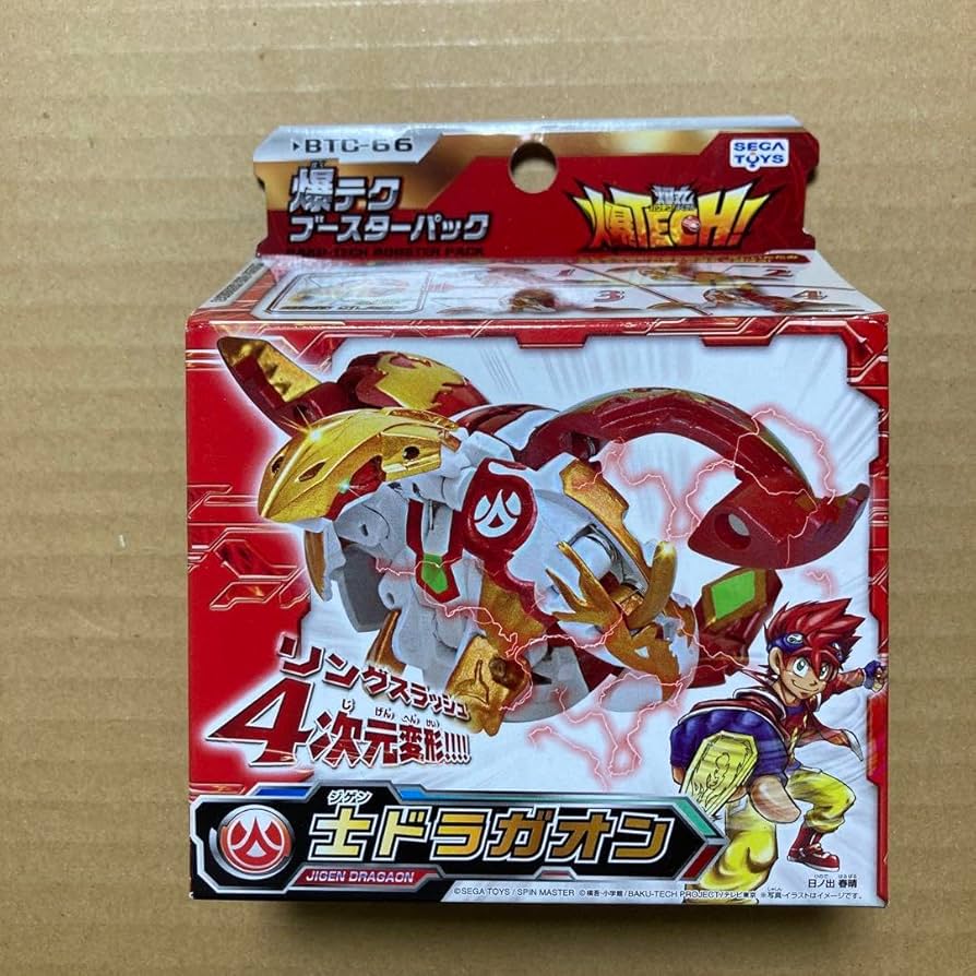 Amazon | 爆TECH爆丸 BTC-66 士ドラガオン | 改造対戦型トイ | おもちゃ