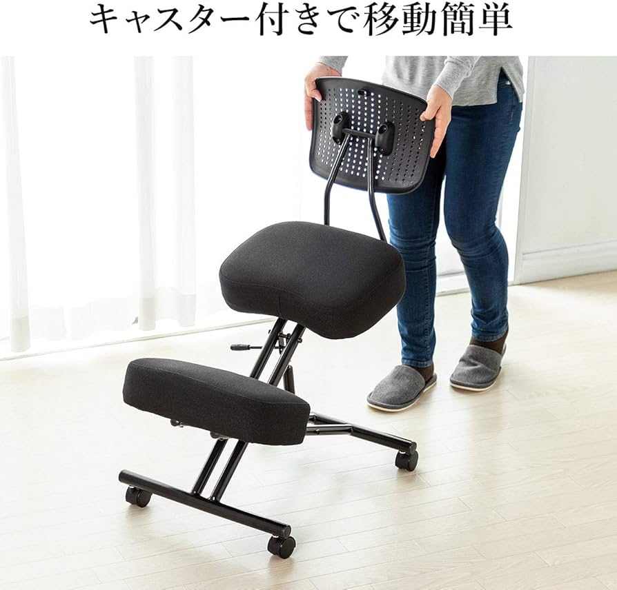 Amazon｜サンワダイレクト バランスチェア ガス圧昇降 54～67.5cm