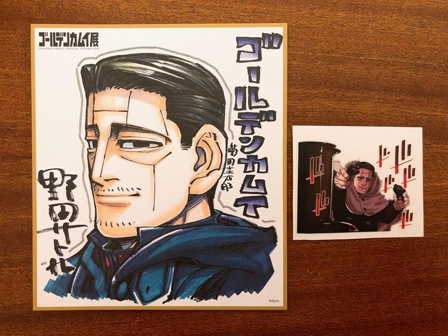 Amazon.co.jp: ゴールデンカムイ ミニ色紙コレクション 菊田杢太郎