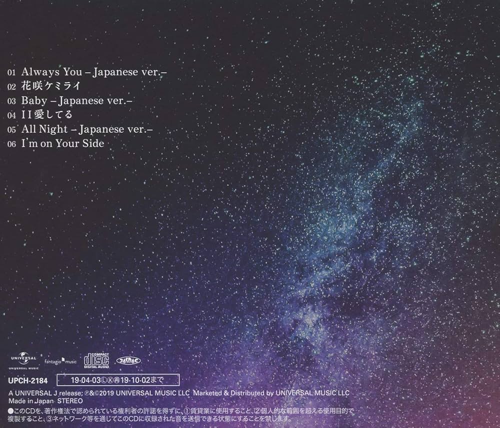 Amazon.co.jp: Venus(通常盤): ミュージック