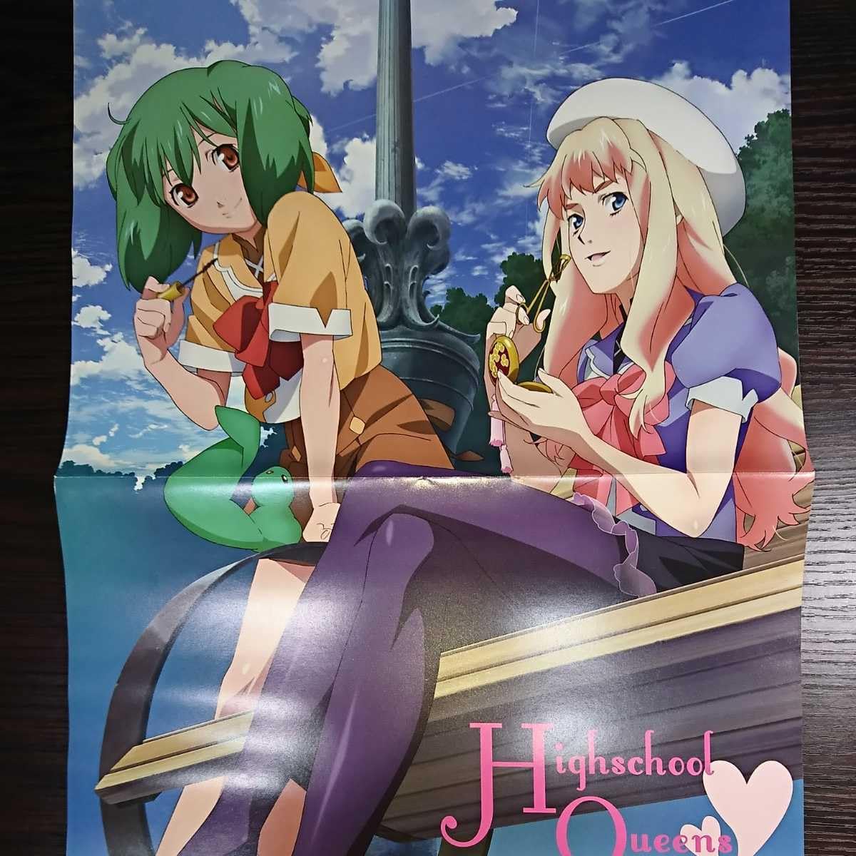 Amazon.co.jp: 未貼り マクロスF マクロス フロンティア 雑誌付録