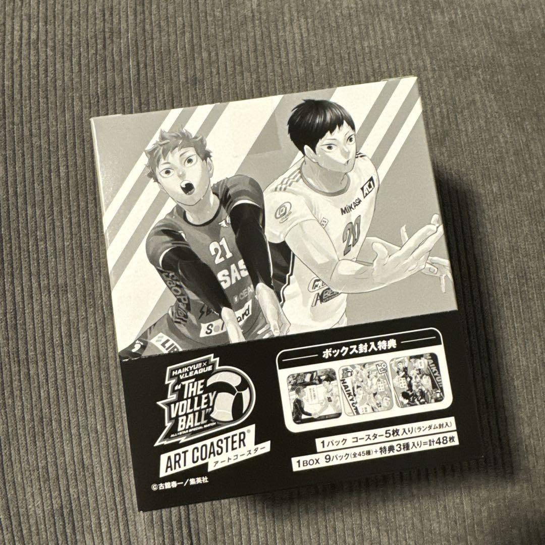 Amazon.co.jp: ハイキュー Vリーグ アートコースター BOX 全種セット