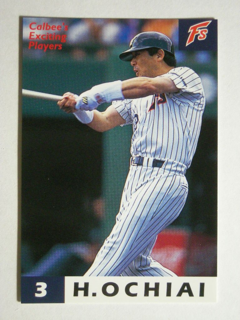 Amazon.co.jp: 1998カルビープロ野球カード【初版/レギュラーカード