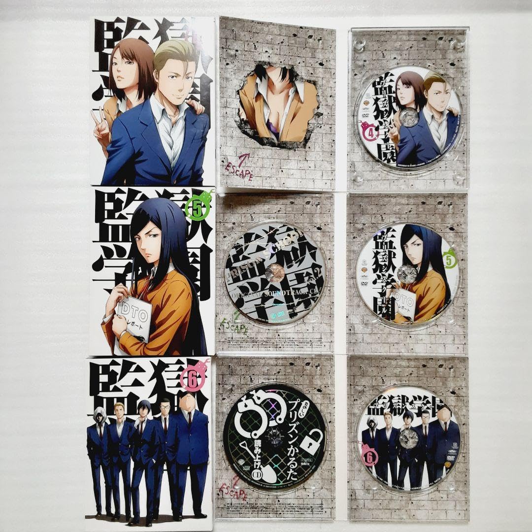 Amazon.co.jp: 監獄学園 (プリズンスクール) 第1巻第6巻 DVD-BOX〈初回
