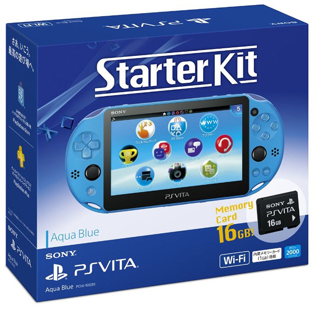 Amazon.co.jp: PlayStation Vita Starter Kit アクア・ブルー : ゲーム