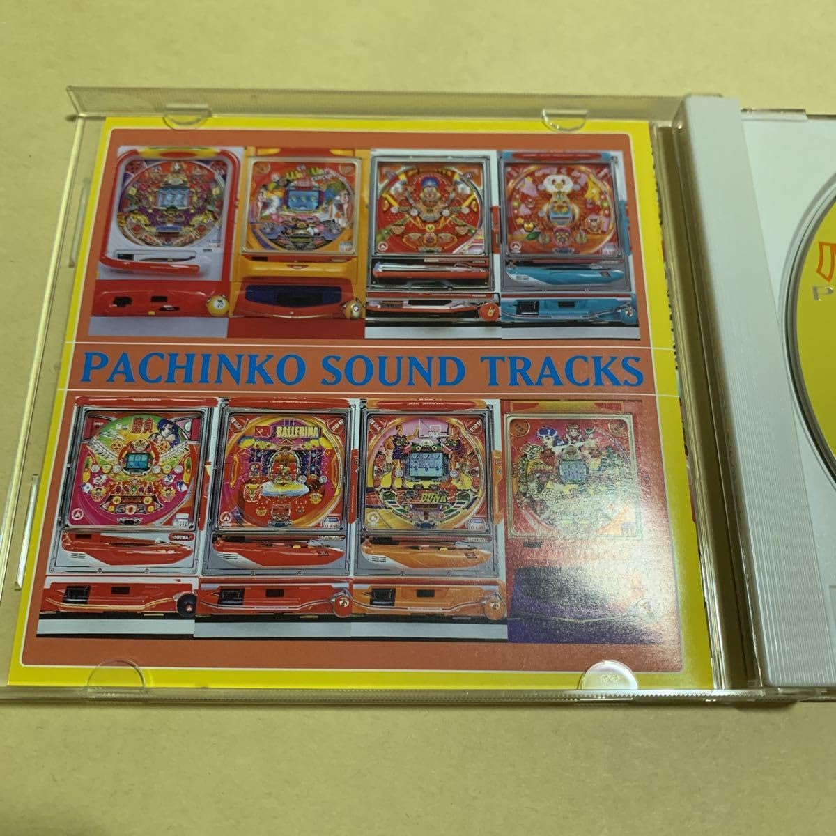 Amazon.co.jp: ☆帯付☆ パチンコ・サウンド・トラックスピーチパイ