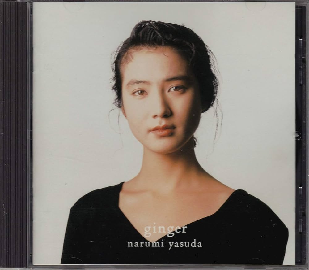 Amazon.co.jp: ジィンジャー: ミュージック