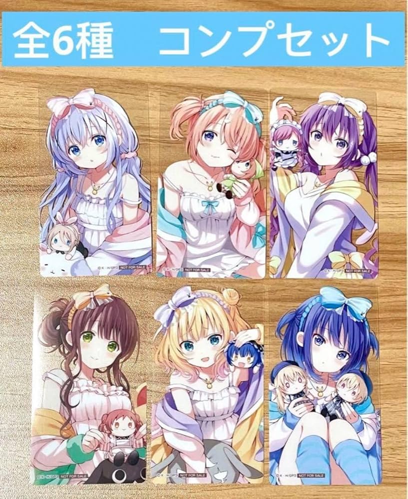 Amazon.co.jp: ごちうさ 東京アニメセンター 特典 クリアカード コンプ