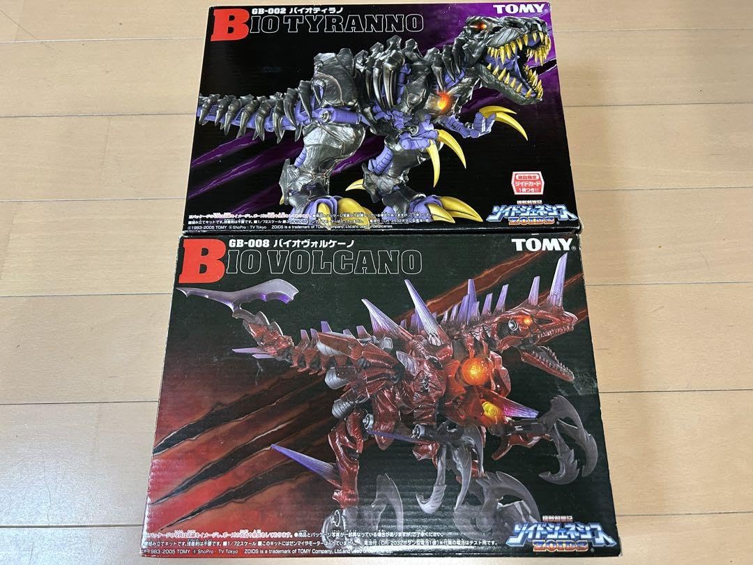 Amazon.co.jp: ゾイド ZOIDS バイオヴォルケーノ バイオティラノ