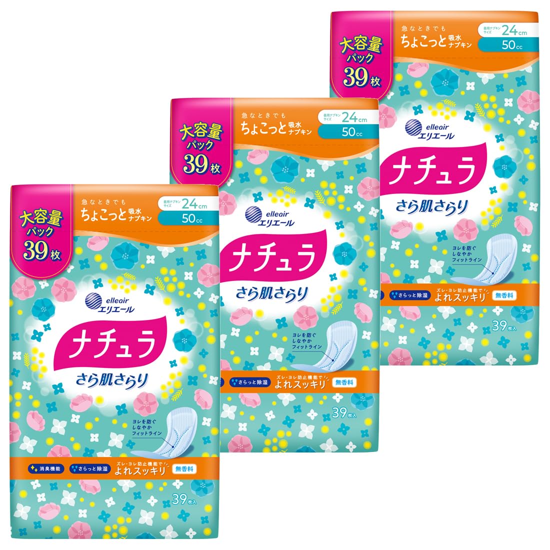 Amazon.co.jp: ナチュラ 吸水ナプキン 24cm 50cc さら肌さらり よれ