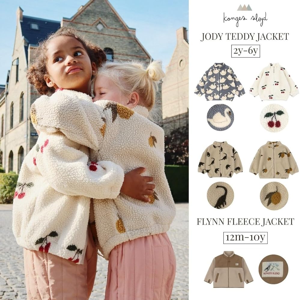 Amazon | 【正規品】kongessloejd コンゲススロイド キッズ 子供