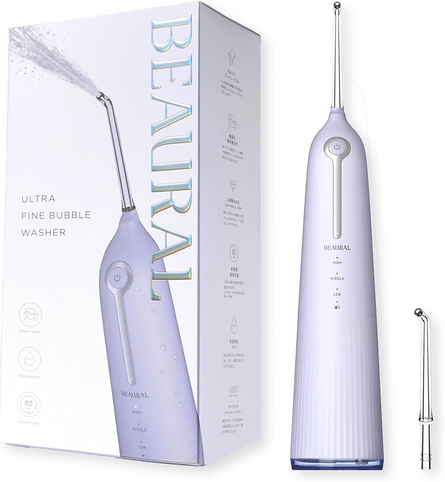 Amazon.co.jp: BEAURAL ビューラル ウルトラファインバブル