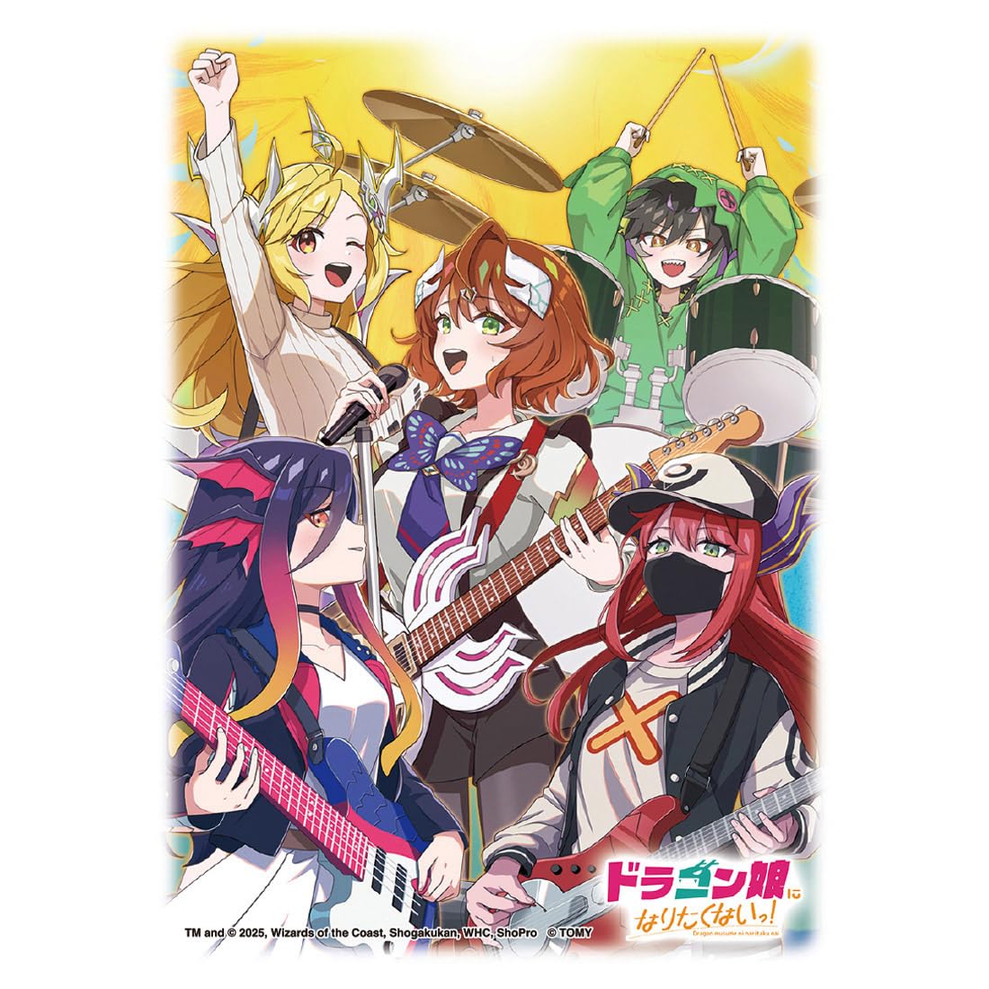 Amazon.co.jp: デュエル・マスターズ DXカードスリーブ ドラゴン娘に