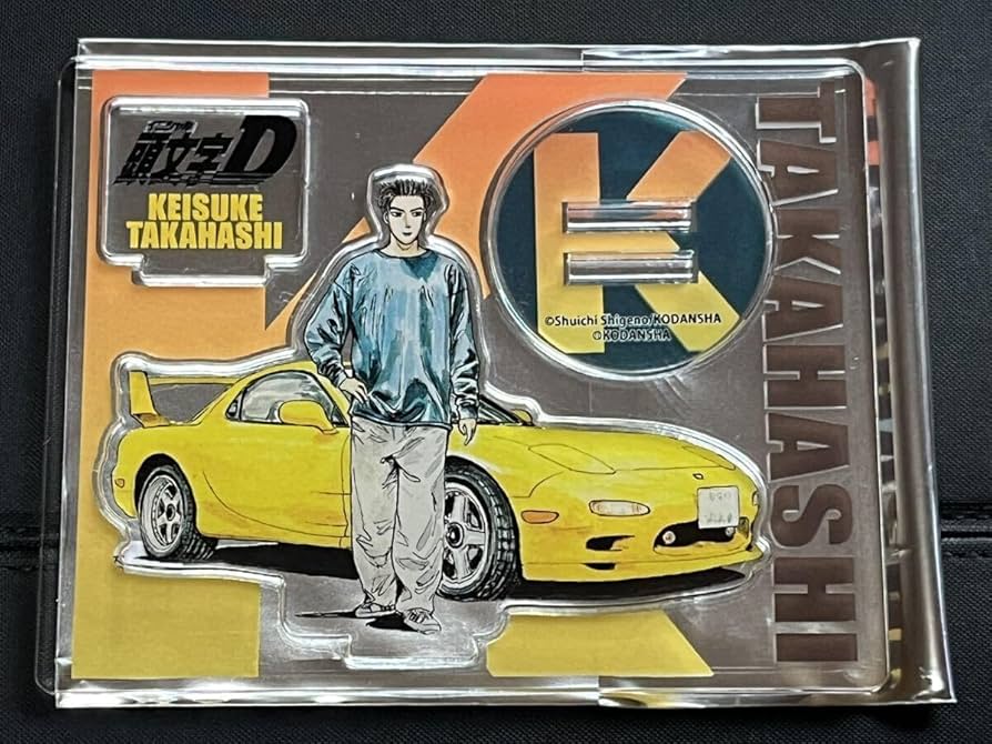 Amazon.co.jp: しげの秀一原画展限定 アクリルスタンド イニシャルD