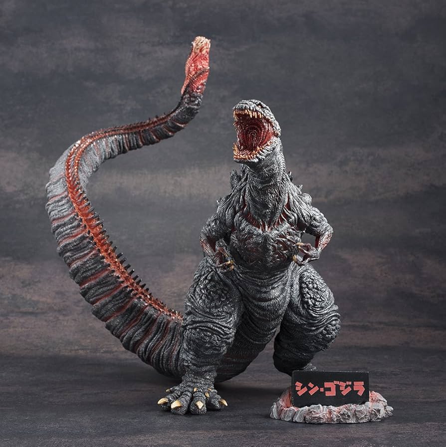 Amazon | アートスピリッツ 超激造シリーズ シン・ゴジラ 約300mm PVC